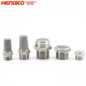 恒歌定制不銹鋼/銅粉氣動(dòng)元件消音器_消音濾芯降噪耐高溫，應(yīng)用于真空泵