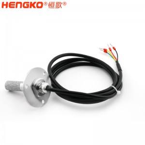 恒歌T600系列RS485輸出，HT-801P溫濕度變送器適用蔬菜大棚監(jiān)測