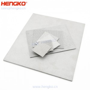 廠家定制316L不銹鋼燒結(jié)絲網(wǎng)濾板濾芯高精度過濾長壽命制藥二合一、三合一用