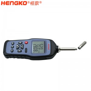 HG970可拆換式手持露點(diǎn)儀_智能露點(diǎn)儀現(xiàn)場校驗(yàn)_便攜式露點(diǎn)測量儀廠