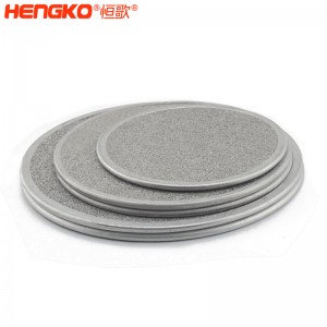 廠家定制不銹鋼316L粉末燒結(jié)過濾器高精度壽命長(zhǎng),用于污水處理包邊濾片